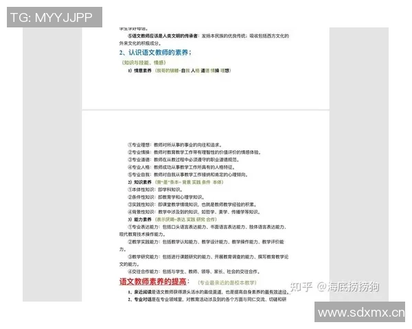 提升个人效率的十大实用技巧,助你事半功倍快速达成目标 提升个人效率的十大实用技巧,助你事半功倍快速达成目标