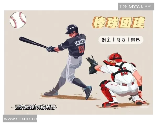 北京飞盘队的战术控制与团队协作解析