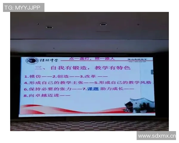 杭州攀岩队创新阵地战策略助力竞技水平全面提升的深度解析 杭州攀岩队创新阵地战策略助力竞技水平全面提升的深度解析