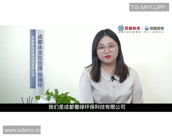 对话刘丽:回顾她在英雄联盟中的辉煌历程与成长故事 对话刘丽:回顾她在英雄联盟中的辉煌历程与成长故事