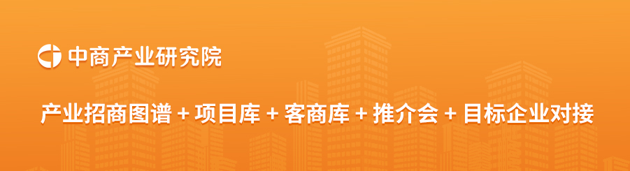 乐鱼官网2024年环球汽车零部件供给商百强排行榜（附榜单）(图2)