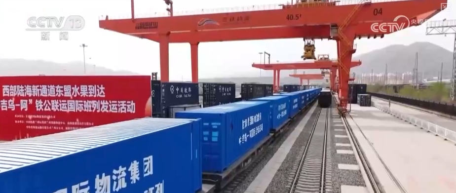 乐鱼官网鲜果、重庆小面、汽车配件……中亚好物乘坐“钢铁驼队”跑出新机缘(图12)