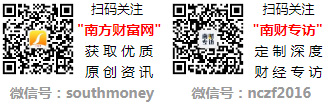 乐鱼官方网站上海下一轮油价调解工夫为7月1日24时24时：油价调解最新动静(2)(图1)